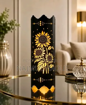 Exclusive Decorative LED Wall Lamp - Islamic Calligraphy