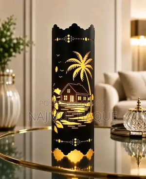 Exclusive Decorative LED Wall Lamp - Islamic Calligraphy