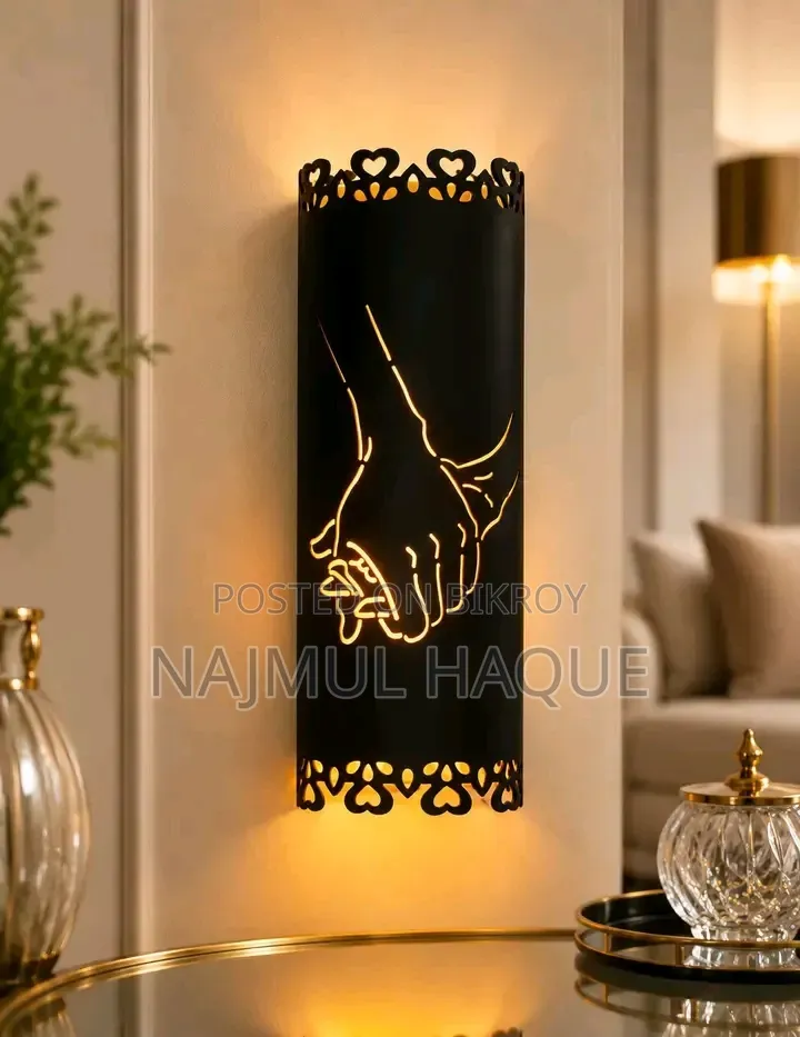 Exclusive Decorative LED Wall Lamp - Islamic Calligraphy