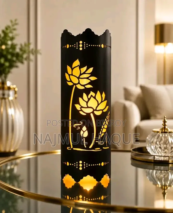 Exclusive Decorative LED Wall Lamp - Islamic Calligraphy