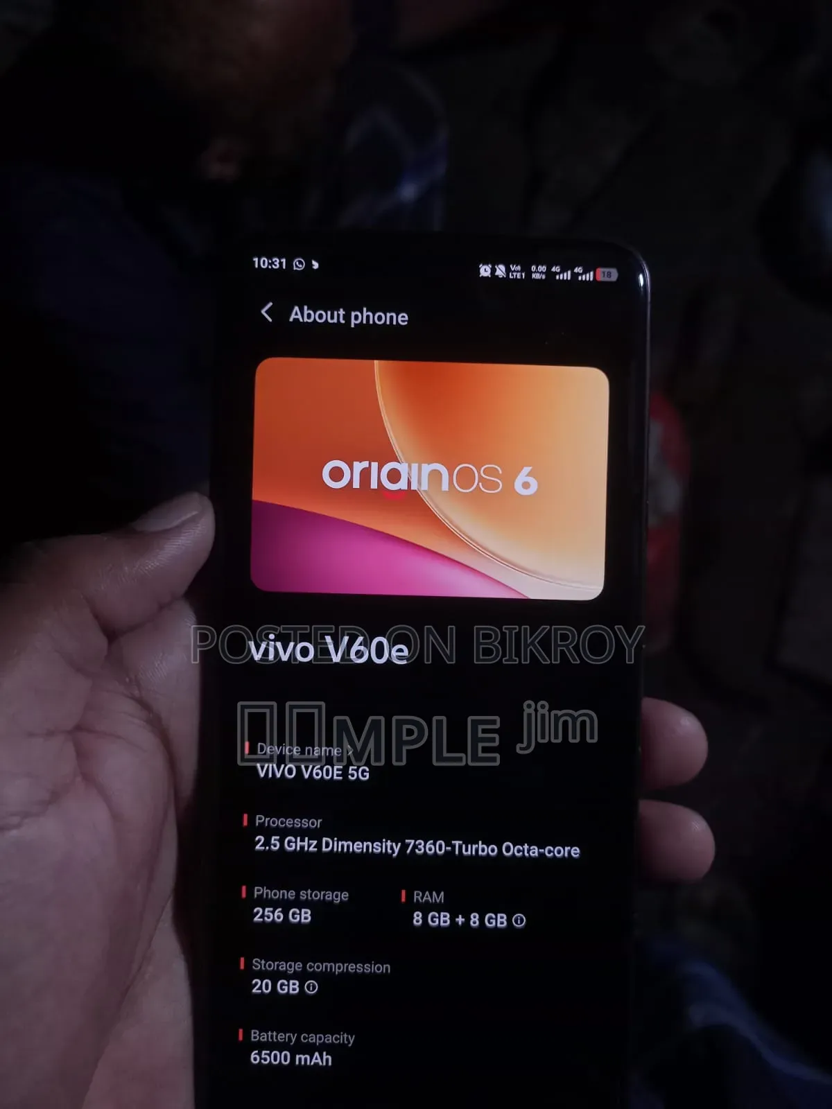 ভিভো ভি৬০ই ২৫৬ জিবি পার্পল