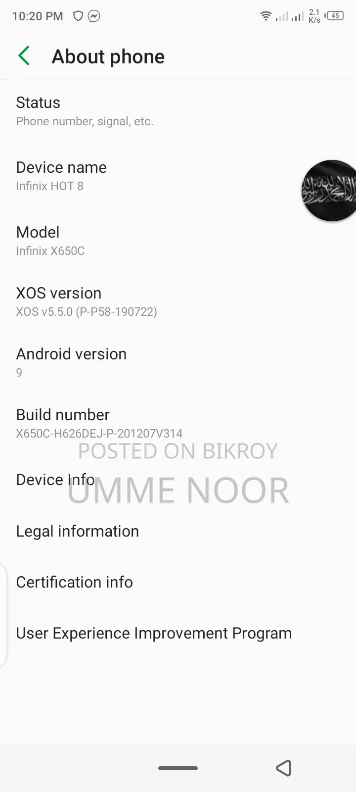 Infinix Hot 8 64 GB Black