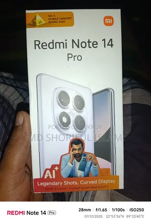 নিউ শাওমি রেডমি নোট ১৪ প্রো ৫১২ জিবি পার্পল