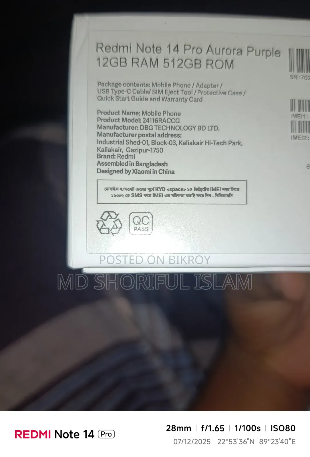 New Xiaomi Redmi Note 14 Pro 512 GB Purple