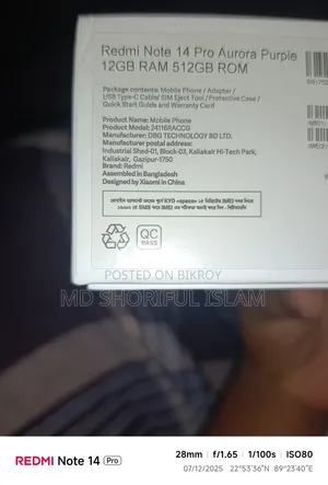New Xiaomi Redmi Note 14 Pro 512 GB Purple