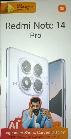 New Xiaomi Redmi Note 14 Pro 512 GB Purple