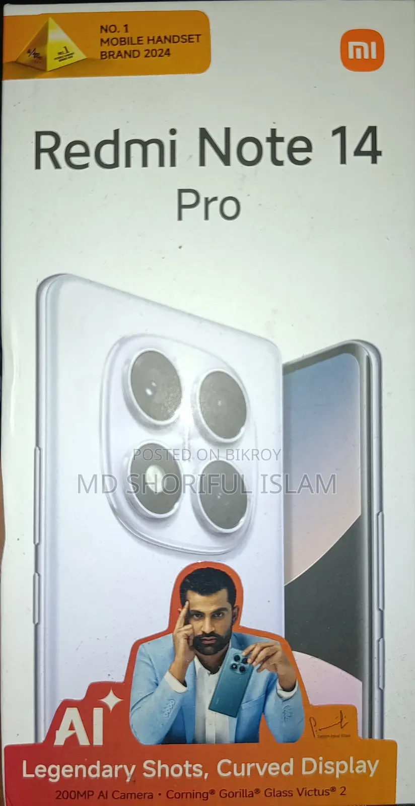 New Xiaomi Redmi Note 14 Pro 512 GB Purple