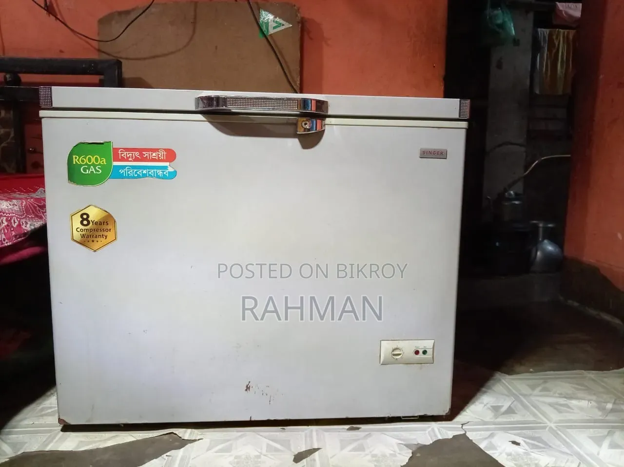 Refrigerator for Sale