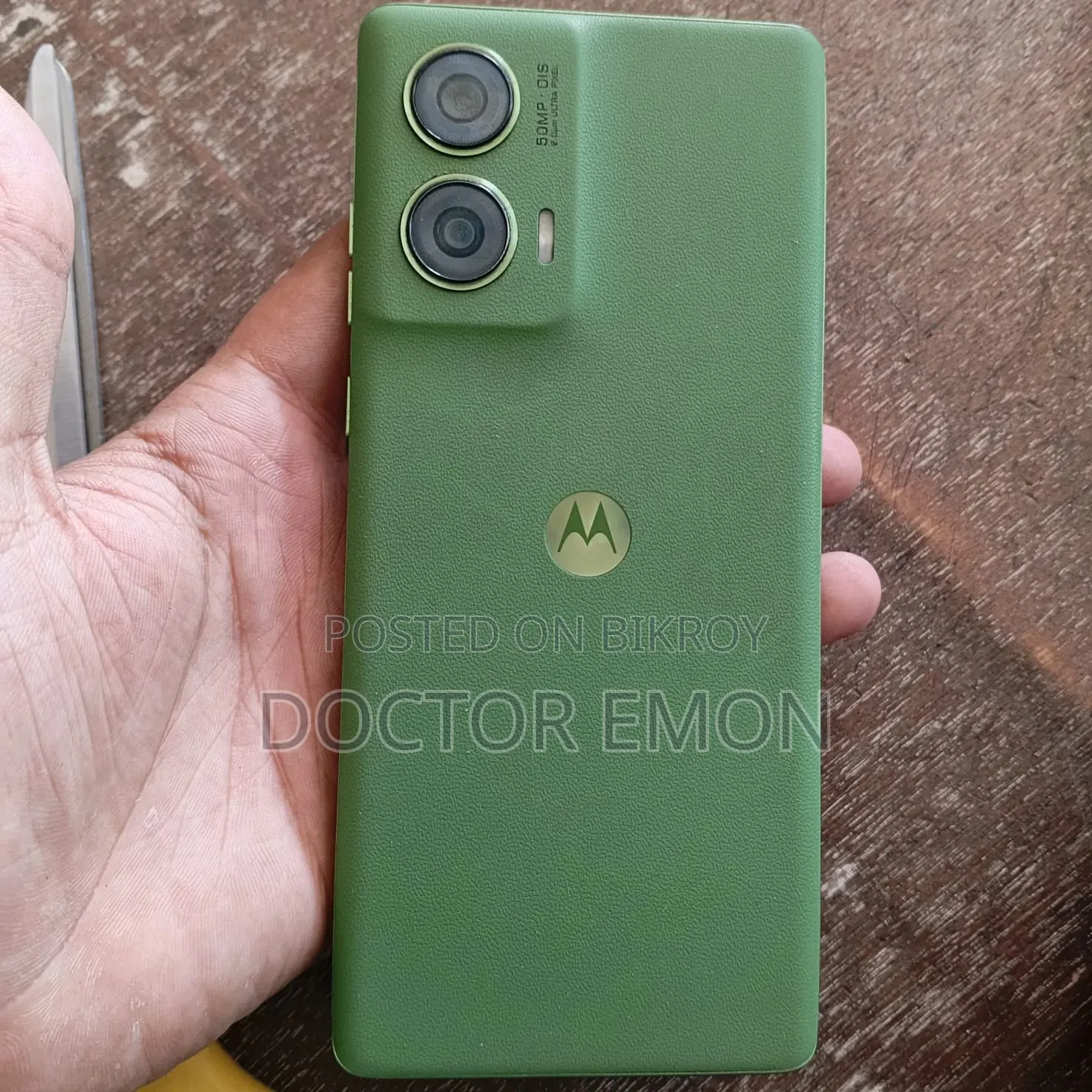 নতুন মটোরোলা এজ ৫০ ফিউশন ১২৮ জিবি সবুজ