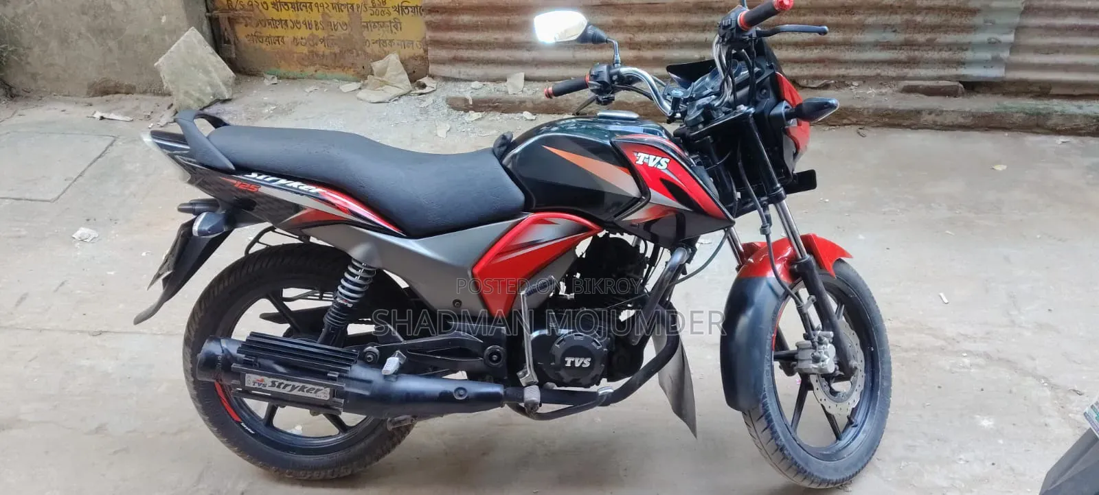 New TVS Stryker 125 2020 Red
