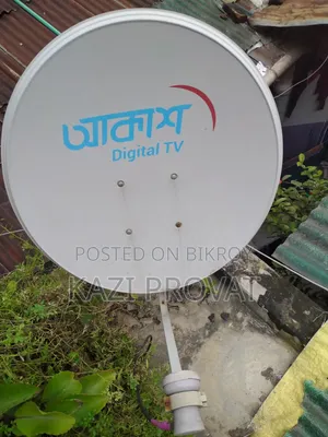 Akash Connection for Sale, No Issues.