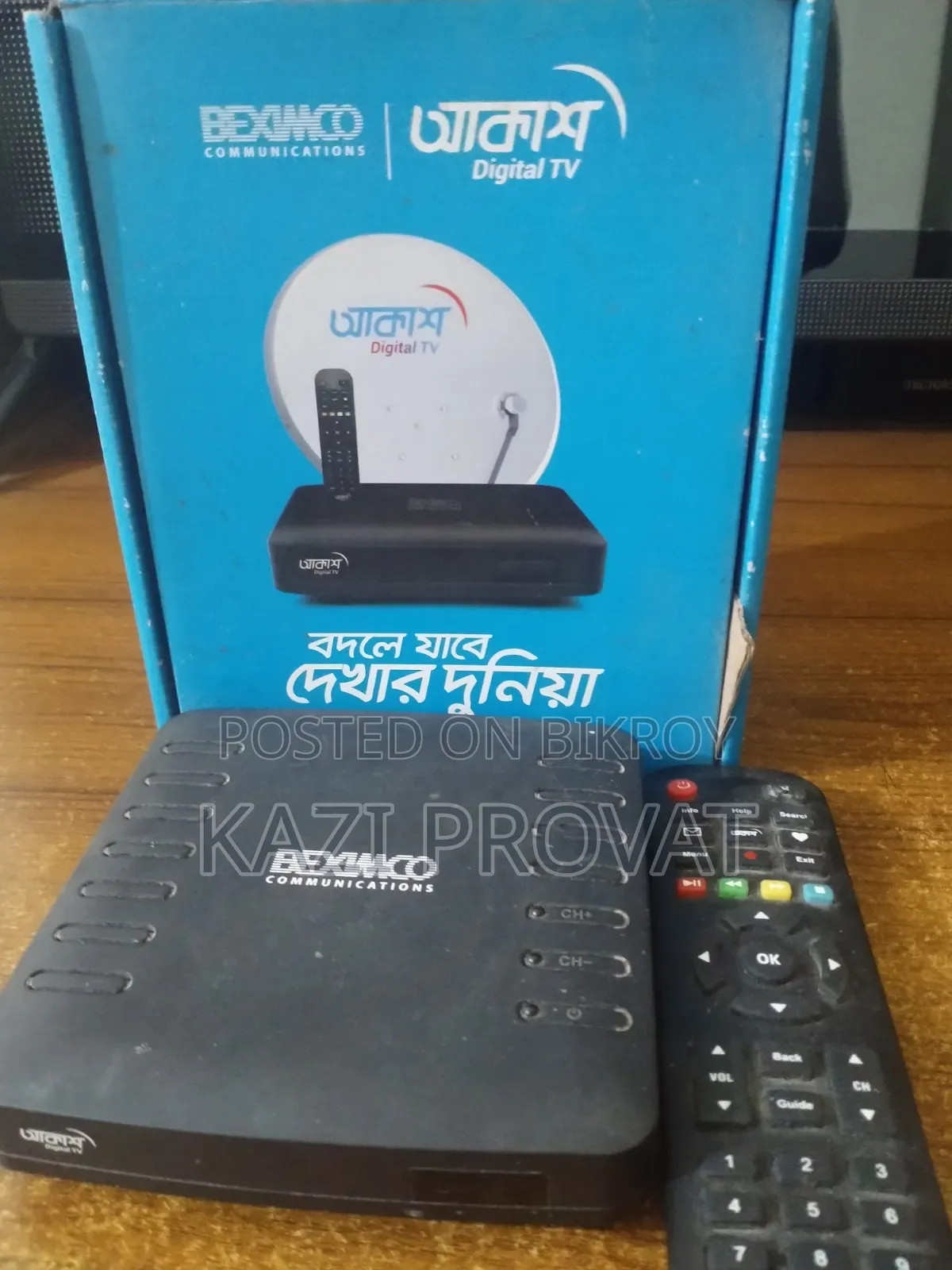 Akash Connection for Sale, No Issues.