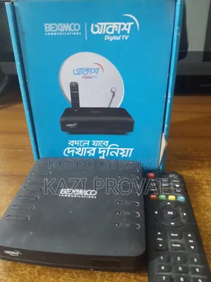 Akash Connection for Sale, No Issues.