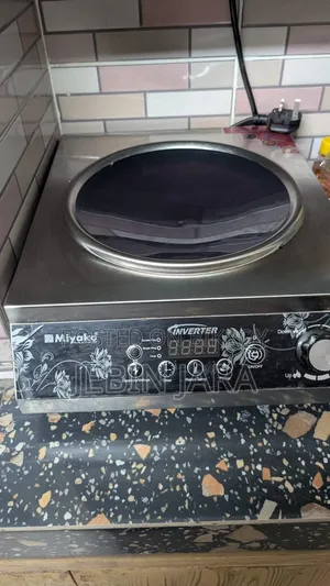 মিয়াকো ইনফ্রারেড কুকার এটিসি-এস৭ডিপি