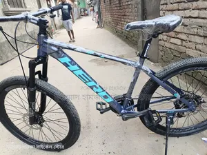 ১৫ দিন চালানো হয়েছে মাত্র নতুন সাইকেল ২৬" অ্যালয় বডি