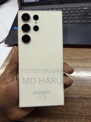 স্যামসাং গ্যালাক্সি এস২৩ আল্ট্রা ২৫৬ জিবি