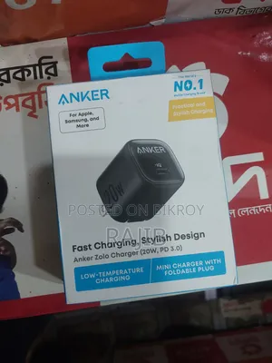 আঙ্কার ২০ডব্লিউ চার্জার এবং ক্যাবল সি টু সি