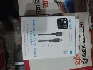 আঙ্কার ২০ডব্লিউ চার্জার এবং ক্যাবল সি টু সি