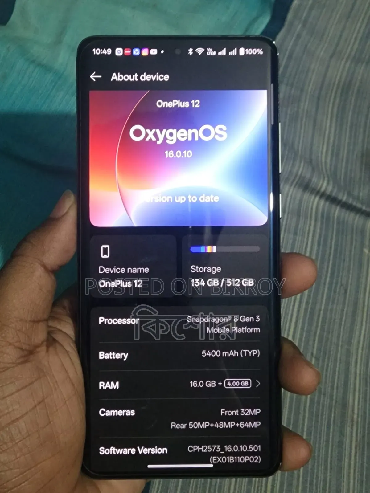 OnePlus 12 512 GB Green