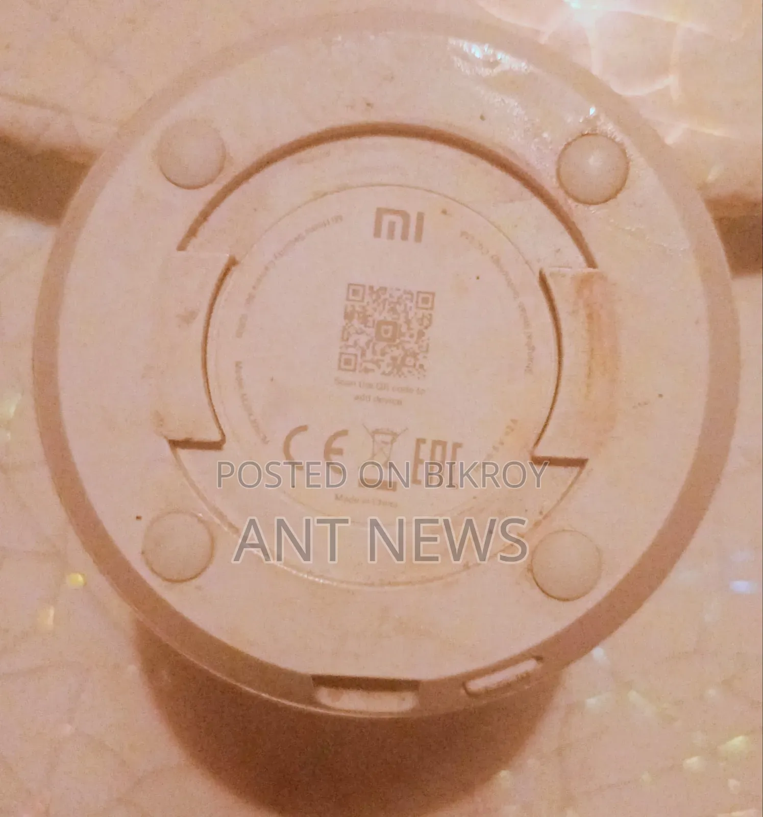 Xiaomi Home Surveillance CC Camera