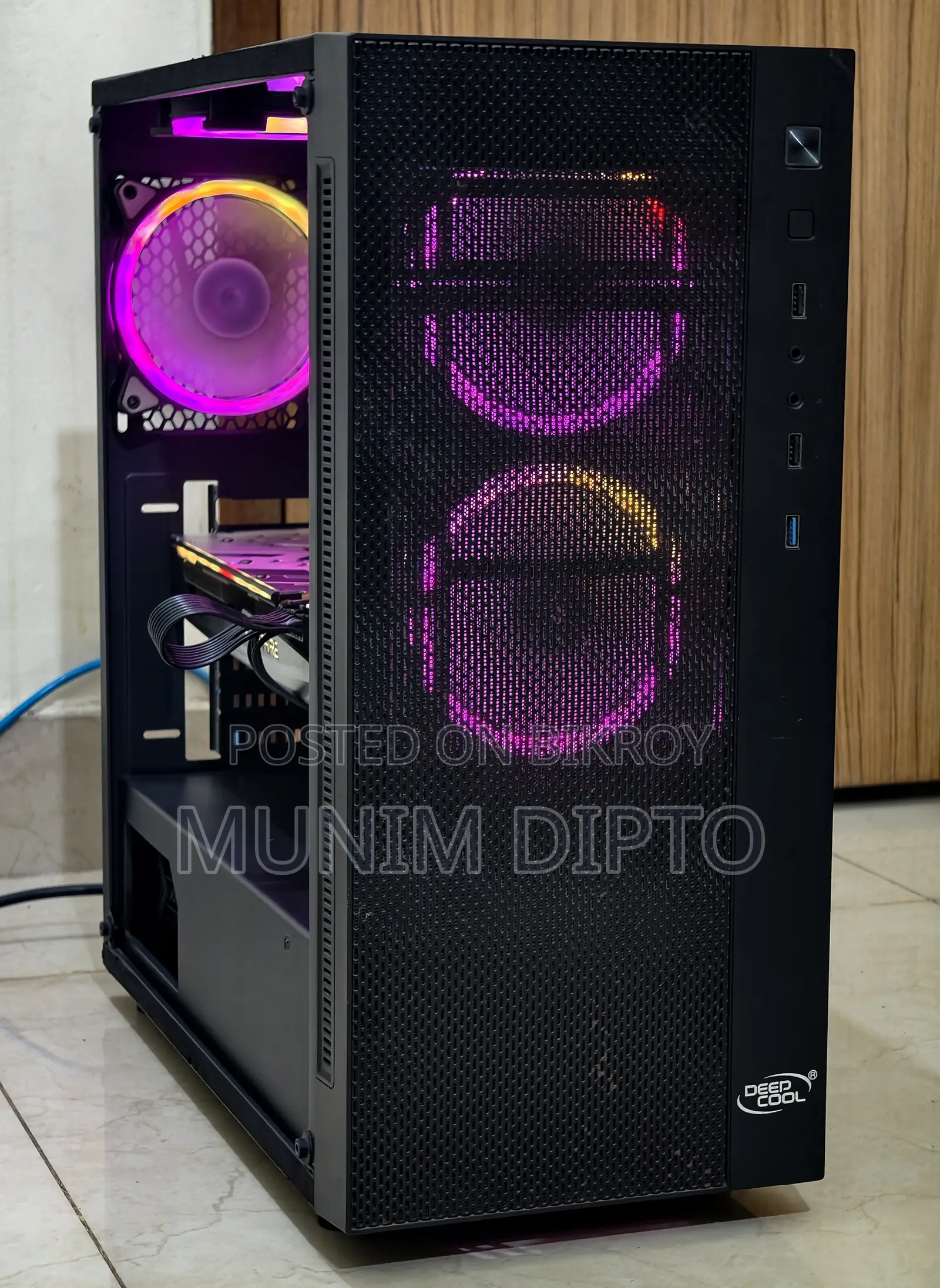 Desktop Computer MSI 16GB AMD Ryzen 5 SSD 256GB