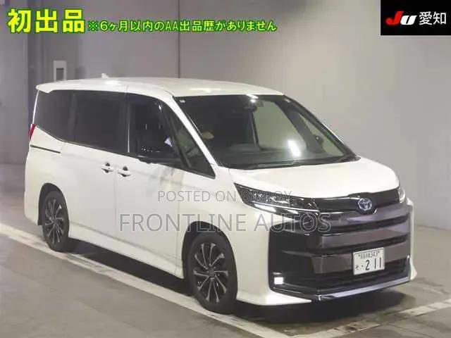 Toyota Noah 2022 Pearl