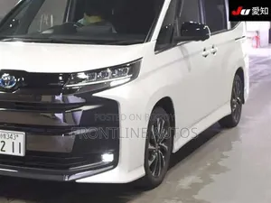 Toyota Noah 2022 Pearl