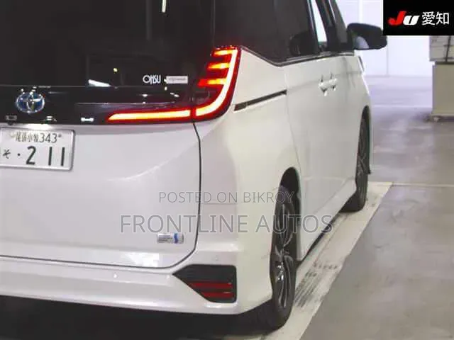 Toyota Noah 2022 Pearl