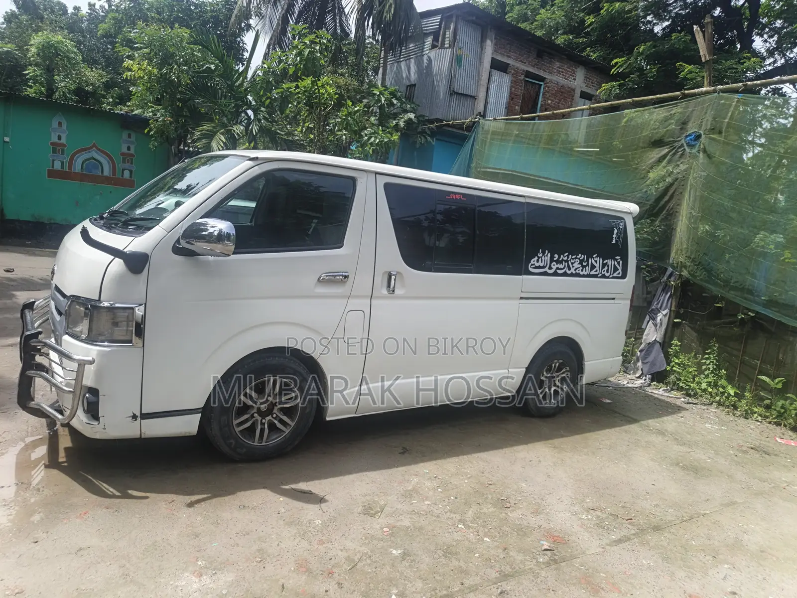 Toyota HiAce 2010 White