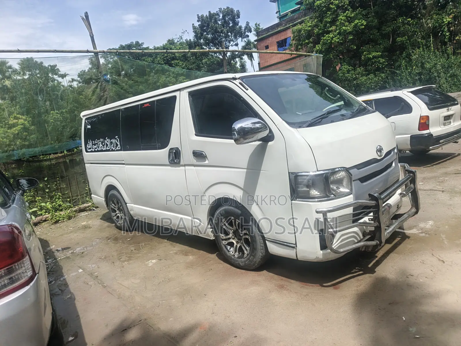 Toyota HiAce 2010 White