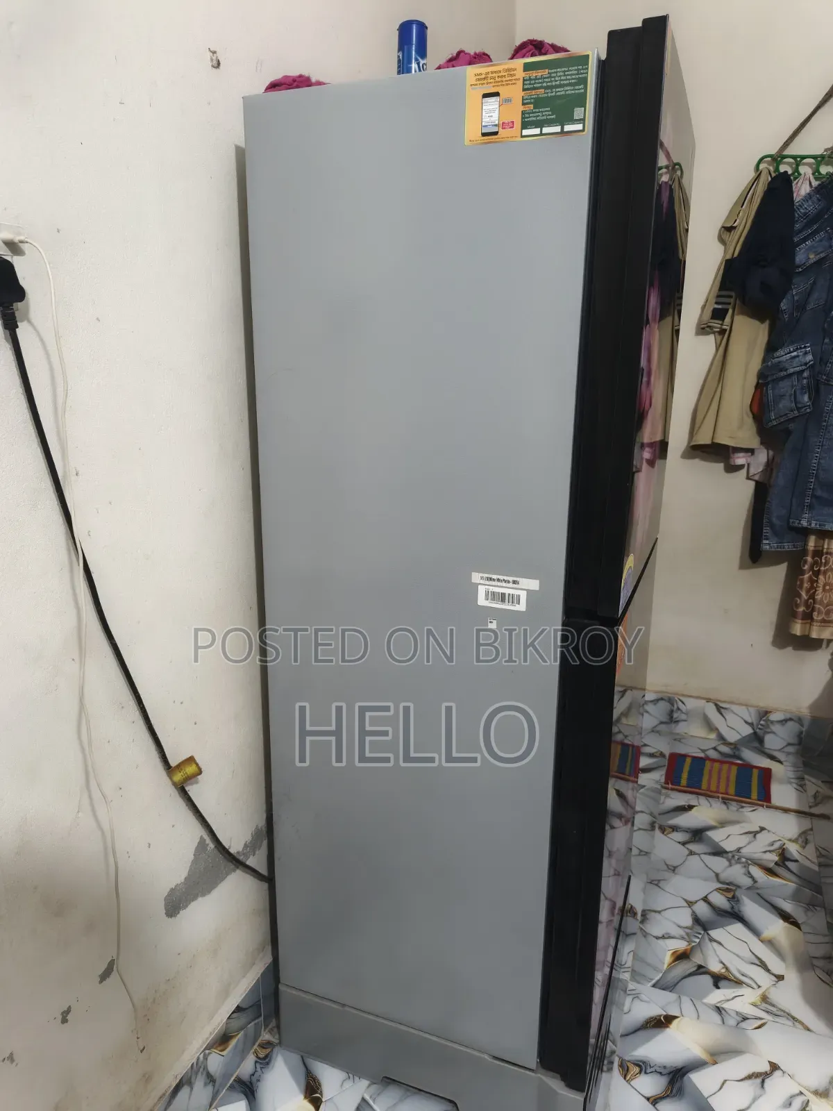 ভিশন ২০০ লিটার