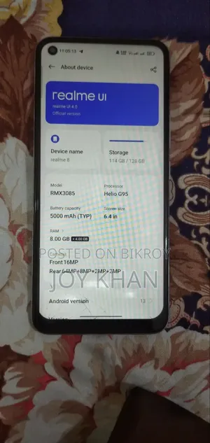 রিয়েলমি ৮ ৫জি ১২৮ জিবি গ্রে
