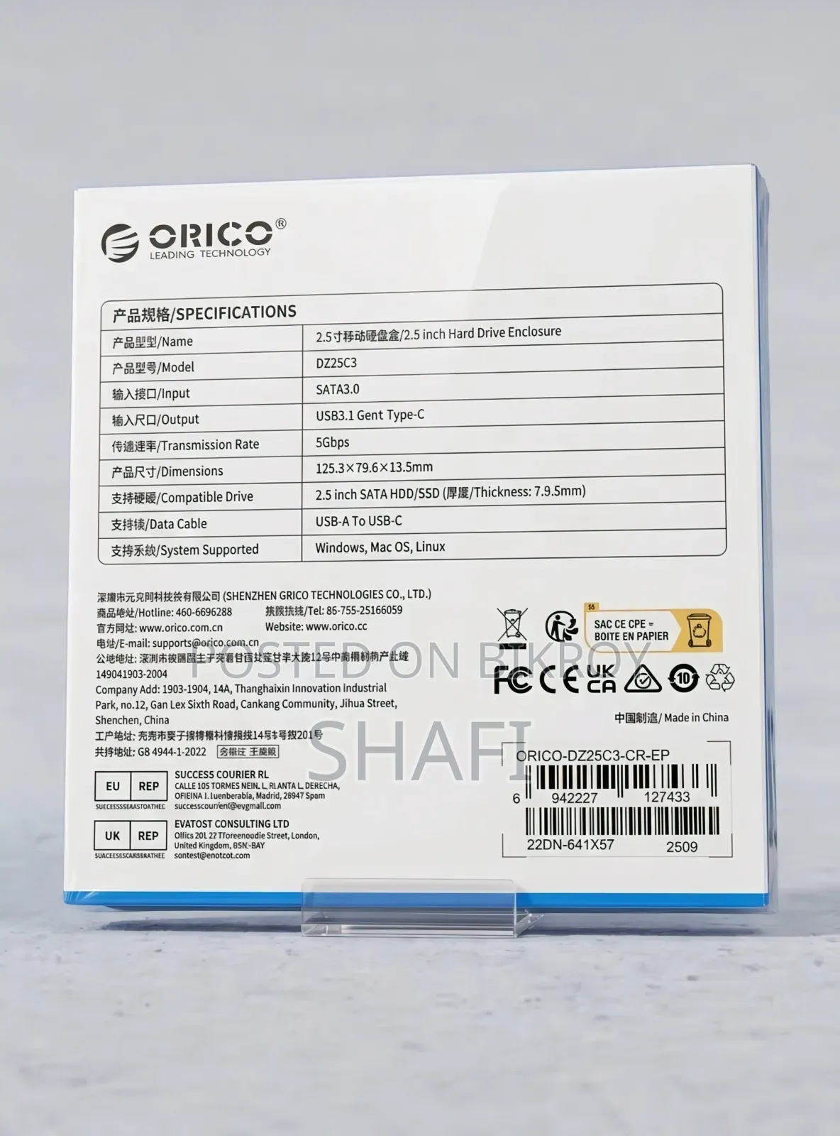 ORICO Type-C Enclosure