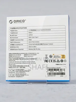 ORICO Type-C Enclosure