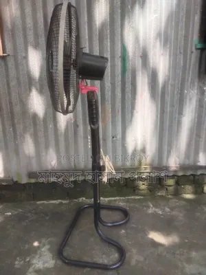 এষ্টান ফ্যানটি বিক্রি করা হবে