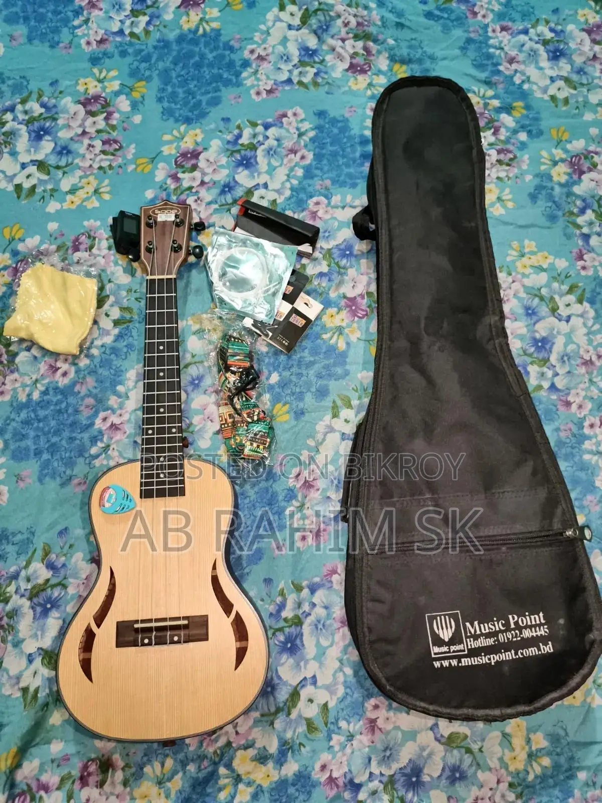 Emergency Notice: A Near-Mint Ukulele for Sale