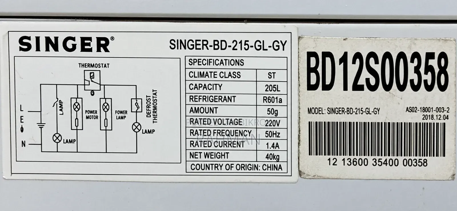 Refrigerator for Sale