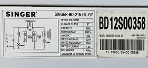 Refrigerator for Sale