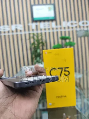 রিয়েলমি সি ৭৫ ১২৮ জিবি গ্রে