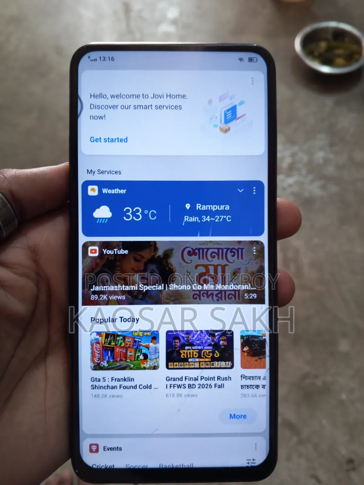 Vivo V15 128 GB Green