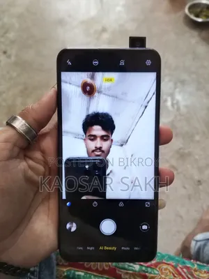Vivo V15 128 GB Green