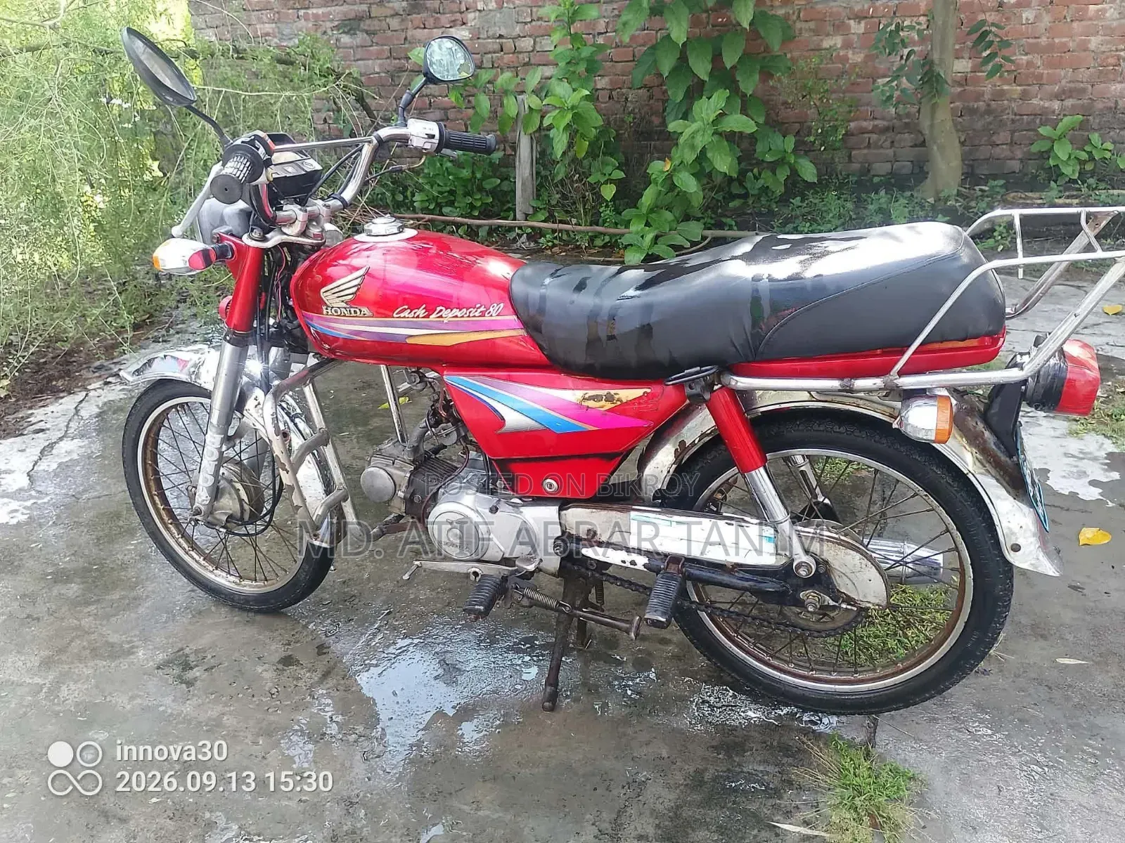Honda 2010 Red