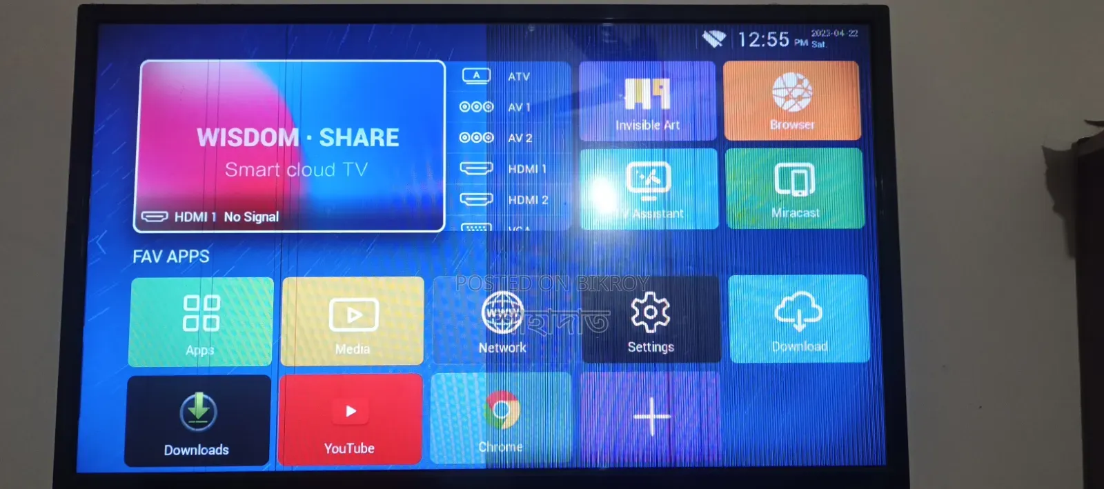 Chinese Android Television