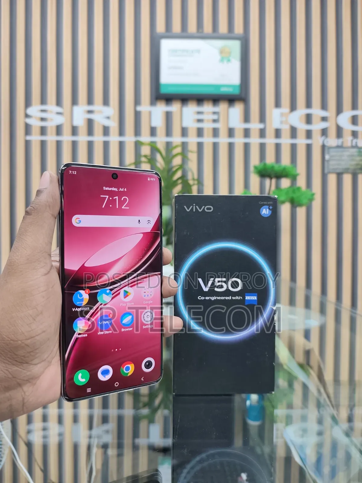 Vivo V50 128 GB Gray