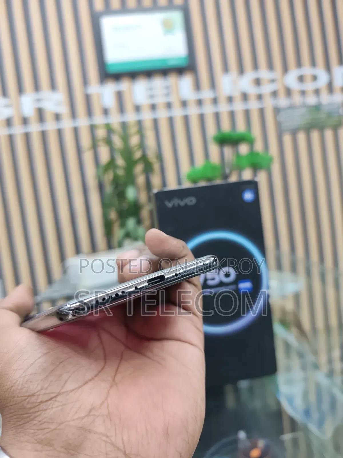 Vivo V50 128 GB Gray