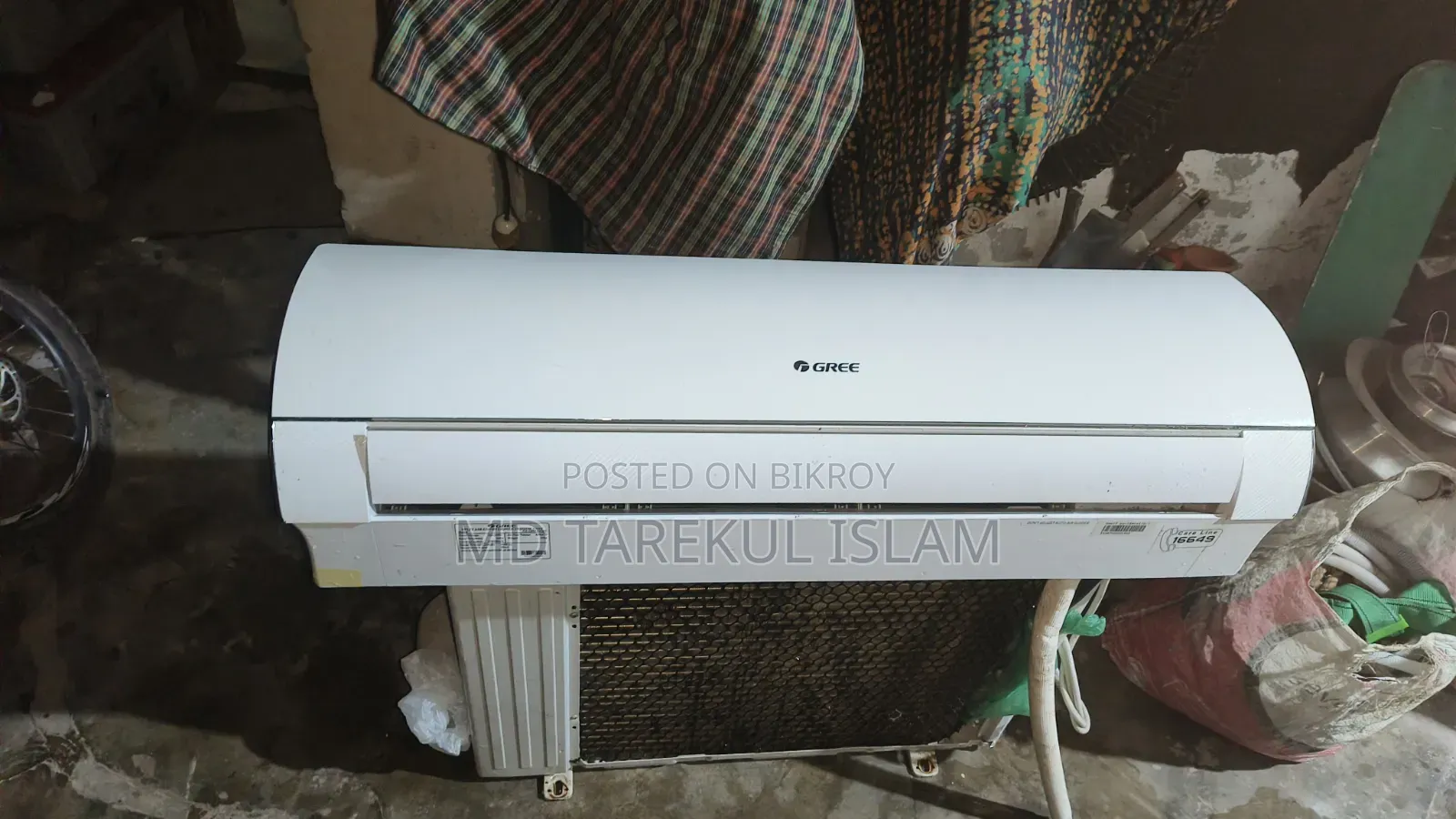 গ্রী ১.৫ টন এসি বিক্রয়ের জন্য