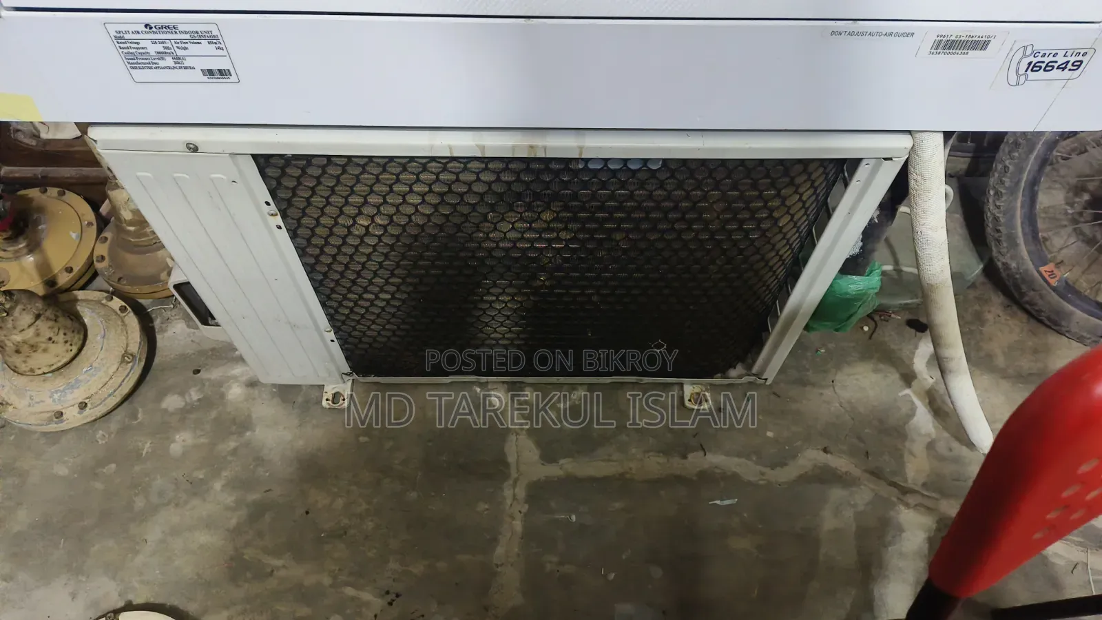 গ্রী ১.৫ টন এসি বিক্রয়ের জন্য