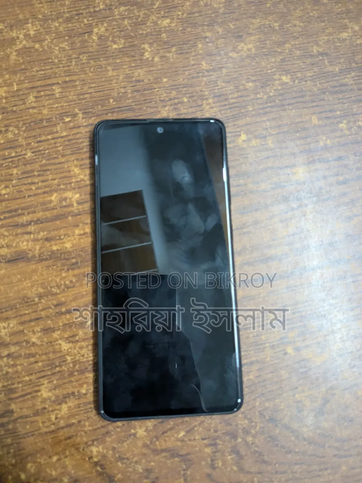 স্যামসাং গ্যালাক্সি এ৫১ ৫জি ১২৮ জিবি