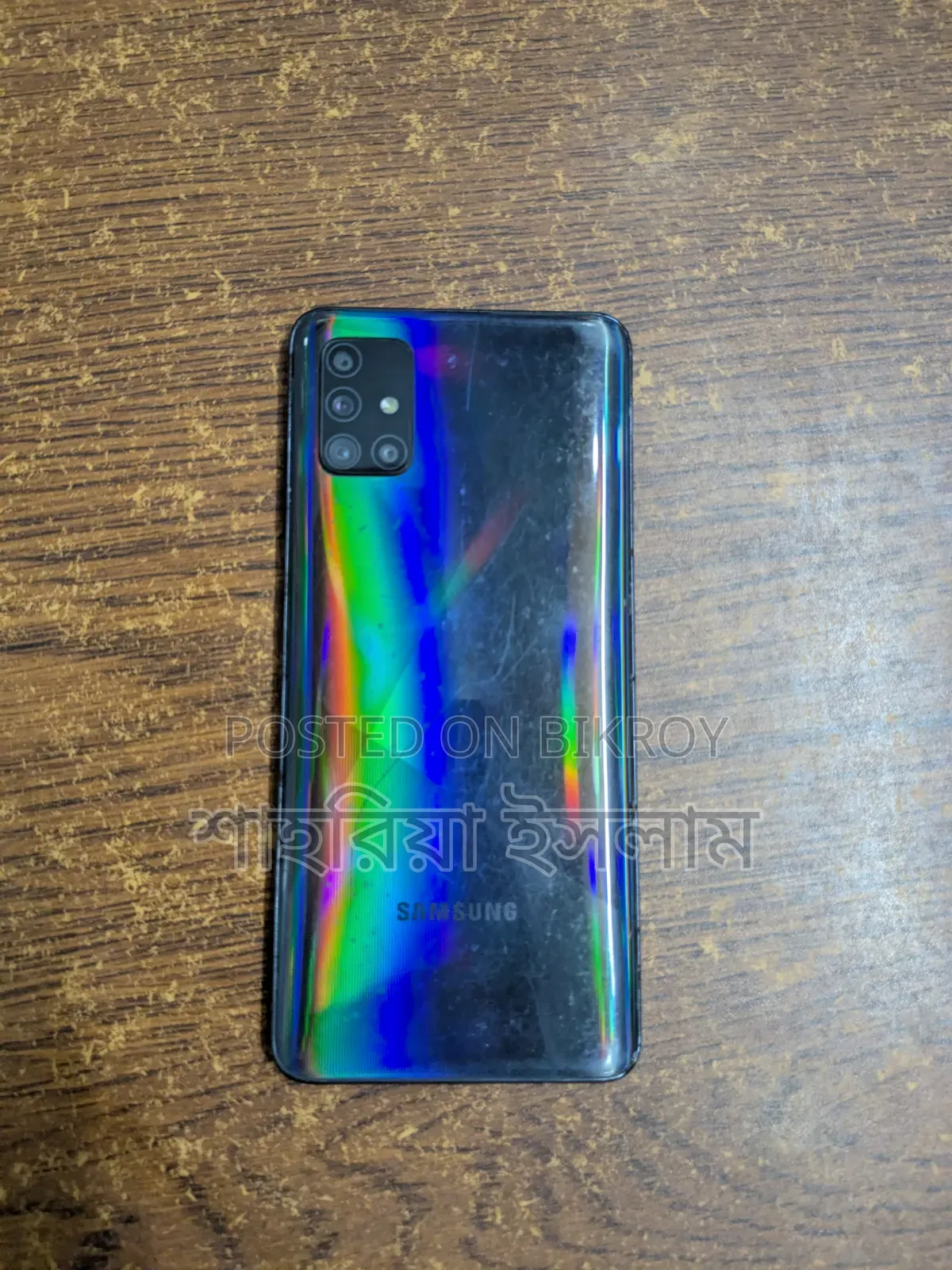 স্যামসাং গ্যালাক্সি এ৫১ ৫জি ১২৮ জিবি