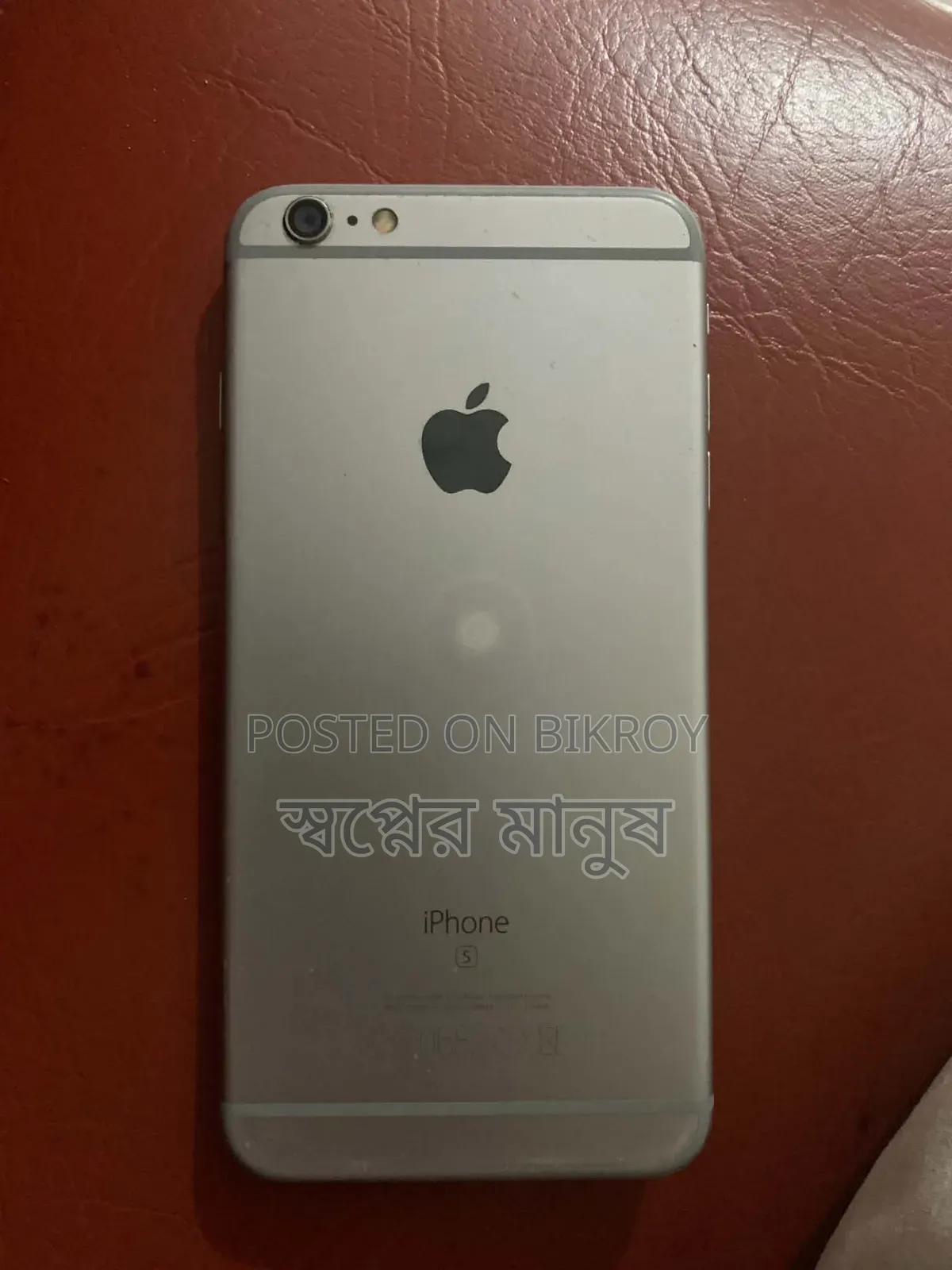 Apple iPhone 6s Plus 128 GB Silver
